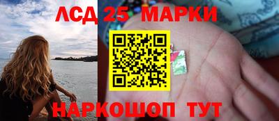 стафф Бугуруслан