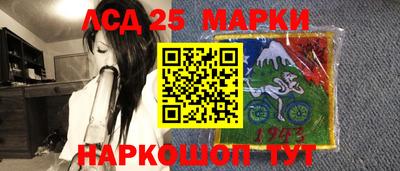 стафф Бугуруслан
