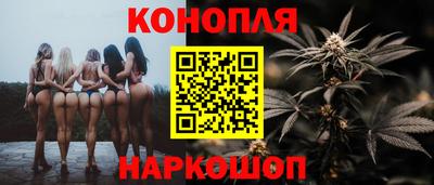 стафф Бугуруслан