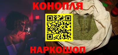 стафф Бугуруслан