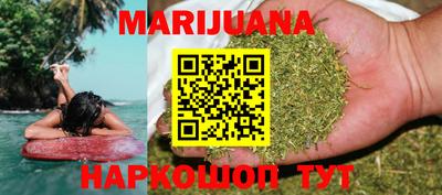 стафф Бугуруслан