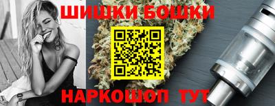 гашик Бузулук