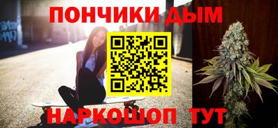 стафф Бугуруслан