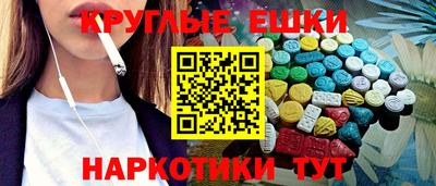 гашик Бузулук