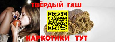 марки nbome Будённовск