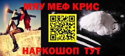марки nbome Будённовск