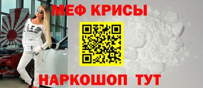 экстази Славянск-на-Кубани